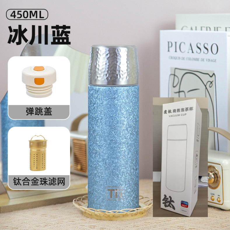 Titanium-coated double-walled insulated mug - portable hammered finish vacuum flask - premium luxury business gift cup