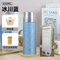 Titanium-coated double-walled insulated mug - portable hammered finish vacuum flask - premium luxury business gift cup