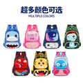 2025 factory direct: backpacks for preschool, kindergarten, and elementary school (ages 3-6) - mini, lightweight, cute animal designs