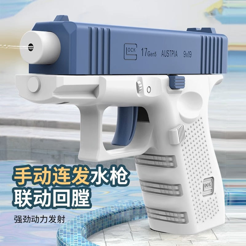 Kids' manual glock water gun - linked recharge, summer beach water blaster, boys' water toy, wholesale for street vendors