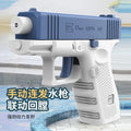 [customized] mini manual glock water gun reloading small water gun kids toys water play super far away boys wholesale