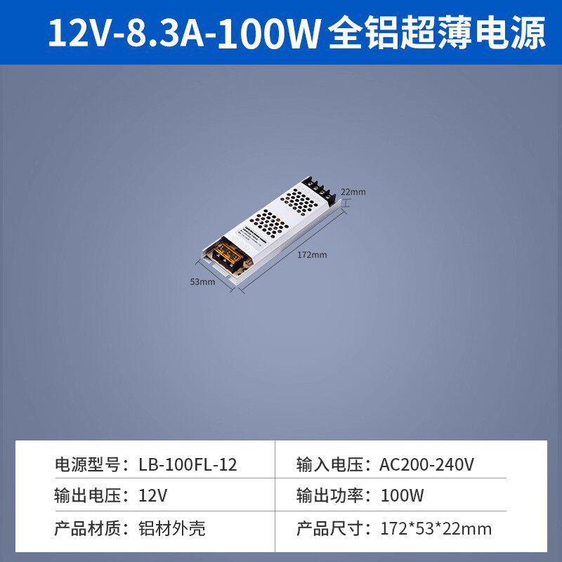 Cob led strip light, ultra-narrow 3mm, extra-thin 5mm, 12v high-brightness, 24v linear lighting, display cabinet aluminum channel, cabinet light strip