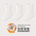 Babylon socks fall and winter fleece-linedthickened baby terry socks ear-lifting small ears boneless infant socks category a