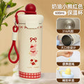 Cartoon floating ball thermos cup for girls, high-looking new arrival large-capacity water cup for students, straw cup wholesale