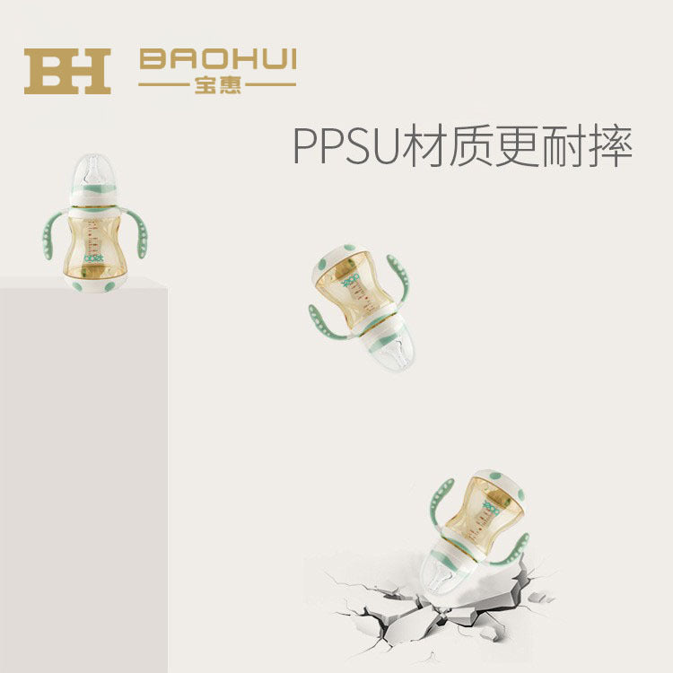 Babycare ppsu baby bottle - wide neck, spill-proof, straw & temperature sensing - genuine product for newborns & toddlers