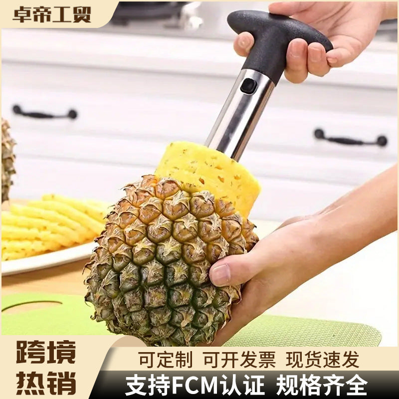 Stainless steel pineapple corer & slicer - pineapple peeler & separator - fruit separator & peeler - pineapple tool