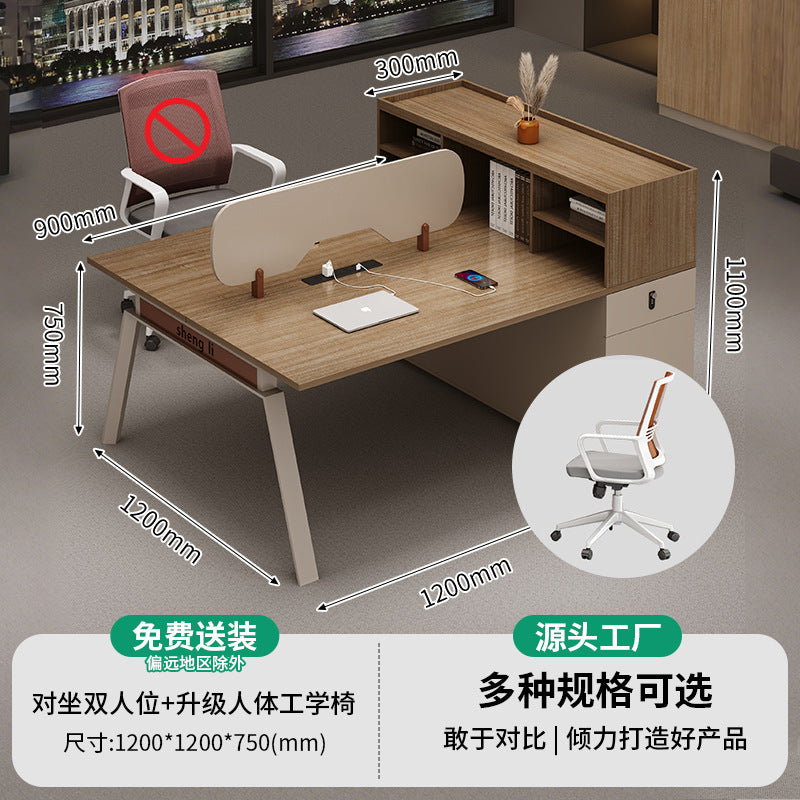 Saint li fashionable minimalist modern office desk employee workstation desk chair multi-person combination booth financial computer desk with