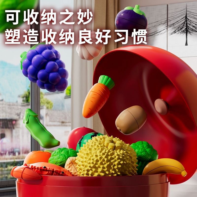 Kids' fruit cutting playset - peel, slice, and chew! early education toy for babies - realistic simulation to enhance cognitive skills
