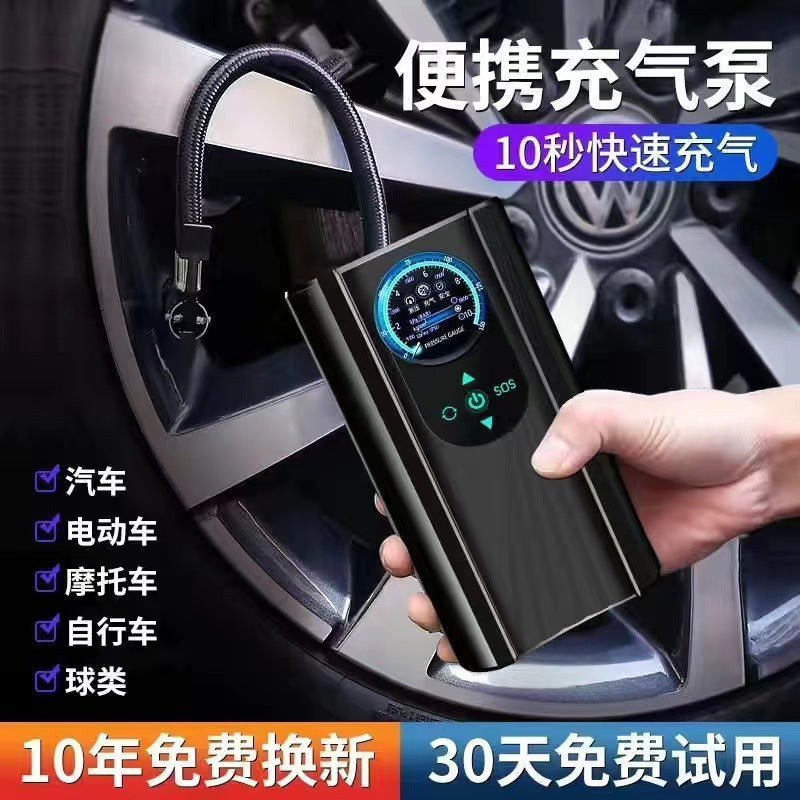 Car air compressor, electric cordless tire inflator, universal tire pump with rechargeable digital display