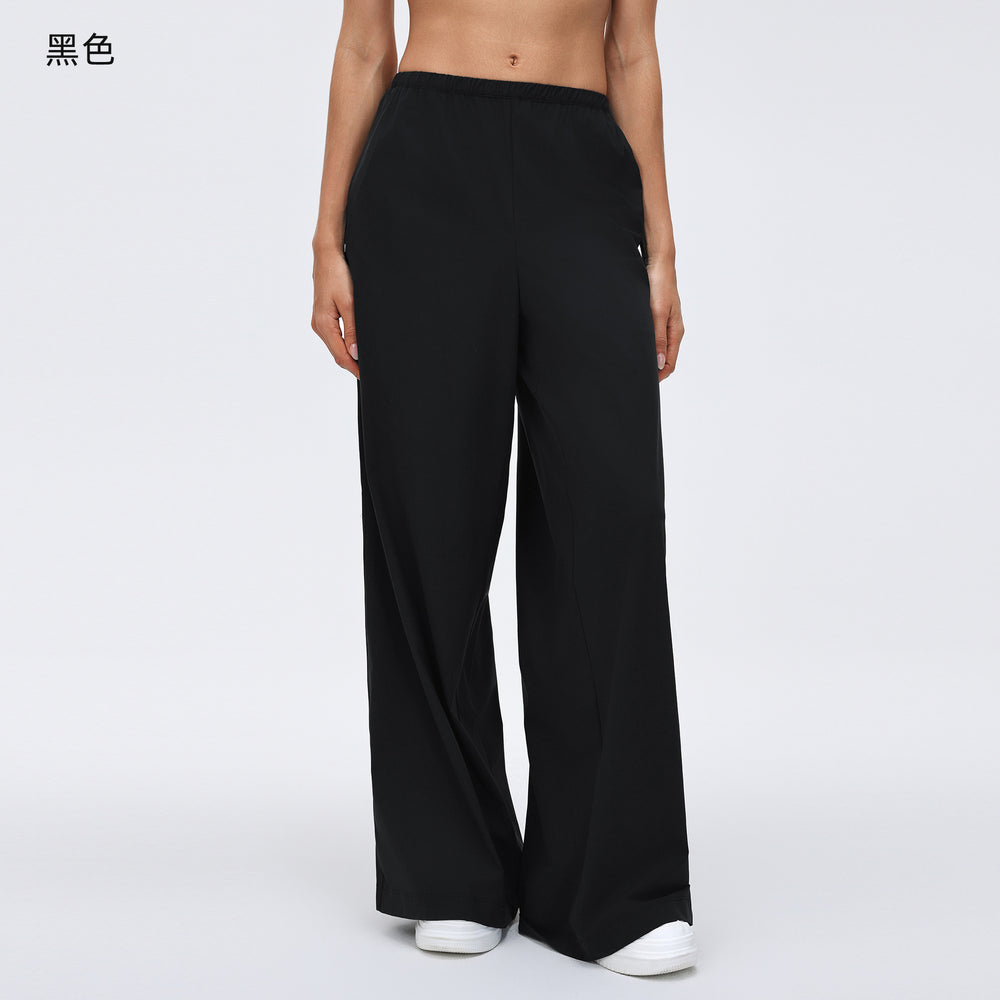Women's outdoor sports fitness outfit set - lightweight long sleeve zip-up jacket & loose fit straight leg casual active pants