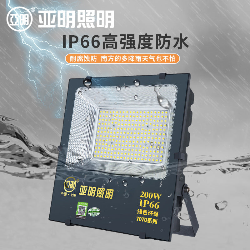 Yaming lighting LED floodlight, factory stadium bridge construction site lighting floodlight outdoor super bright lighting