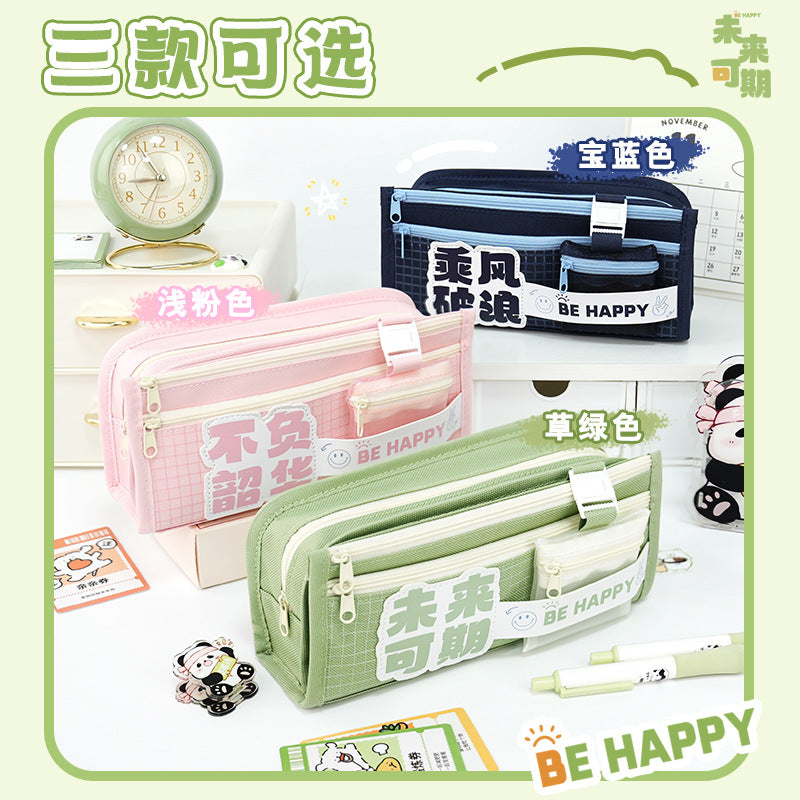 School season pencil case new large-capacity girl version junior high school students sprint storage stationery box design sense multi-layer pencil case