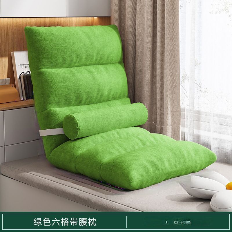 Foldable lazy sofa tatami bed backrest chair floor small sofa bedroom casual chair bay window nap chair