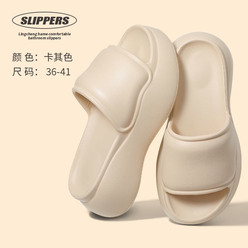 6cm eva platform slides - women's summer indoor/outdoor fashion sandals - comfortable, thick-soled, anti-slip beach shoes