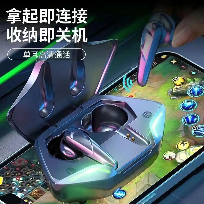 Gaming wireless bluetooth earbuds - mini tech, in-ear, universal for android