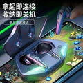 Gaming wireless bluetooth earbuds - mini tech, in-ear, universal for android