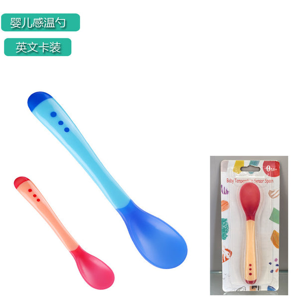 English card pack, baby temperature-sensing spoon, baby soft head spoon, feeding medicine spoon, temperature-sensing spoon, color-changing spoon and fork.