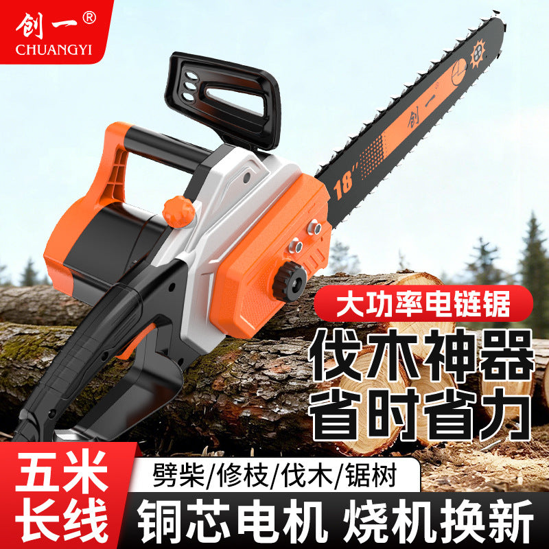 Chuangyi electric saw logging saw 220v high power electric chain saw for home plug-in small handheld electric chain saw