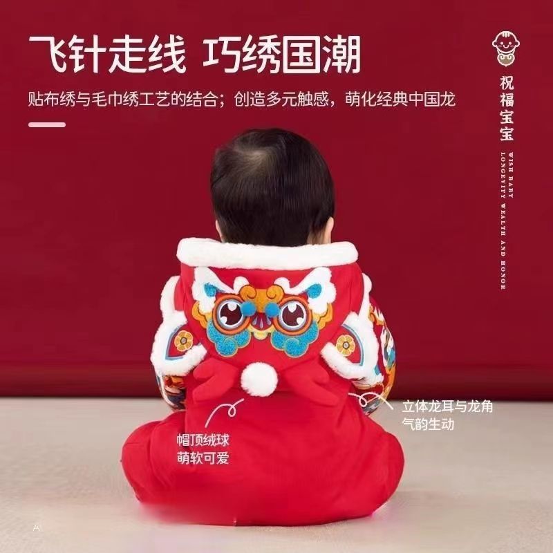 Baby winter romper newborn bodysuit fleece-lined thickened red festive first birthday outfit for visiting relatives