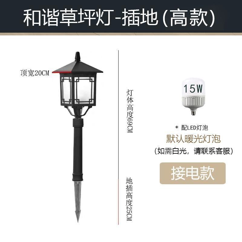 Solar powered lawn lights - outdoor patio lights - waterproof pathway ground lights - stake lights for lawns, villas, gardens, and landscaping