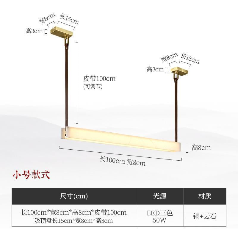 Minimalist light luxury marble new chinoiserie light luxury restaurant marble chandelier long strip one-word study cross-border thyristor dimming