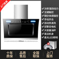 Top-of-the-line 830 wide [dual motor + body-sensing cleaning] with on-site installation