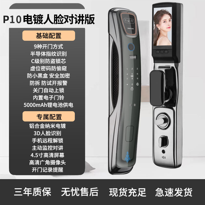 Smart lock, smart door lock, electroplating, video intercom, fingerprint lock, entrance door, digital lock, source work password lock