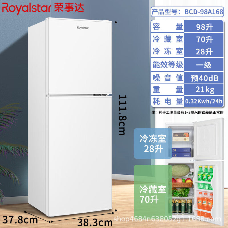 Royalstar 98l compact refrigerator: energy-efficient, space-saving, ideal for home, kitchen, rental properties, and both refrigeration and freezing