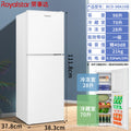 Royalstar 98l compact refrigerator: energy-efficient, space-saving, ideal for home, kitchen, rental properties, and both refrigeration and freezing
