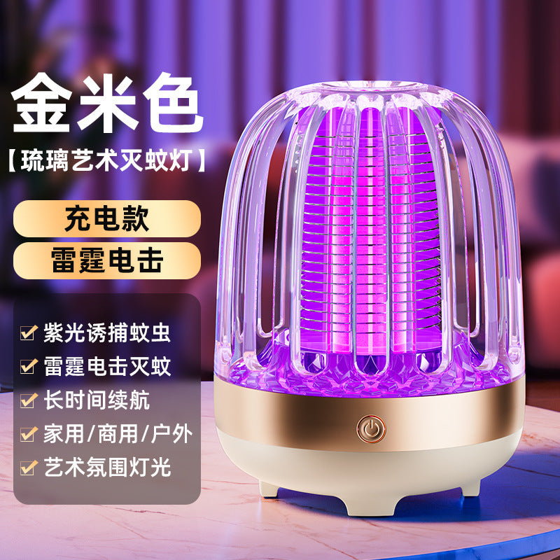 Glass electric mosquito killer lamp for home photocatalyst mosquito repellent rechargeable portable outdoor mosquito trap camping mosquito trap