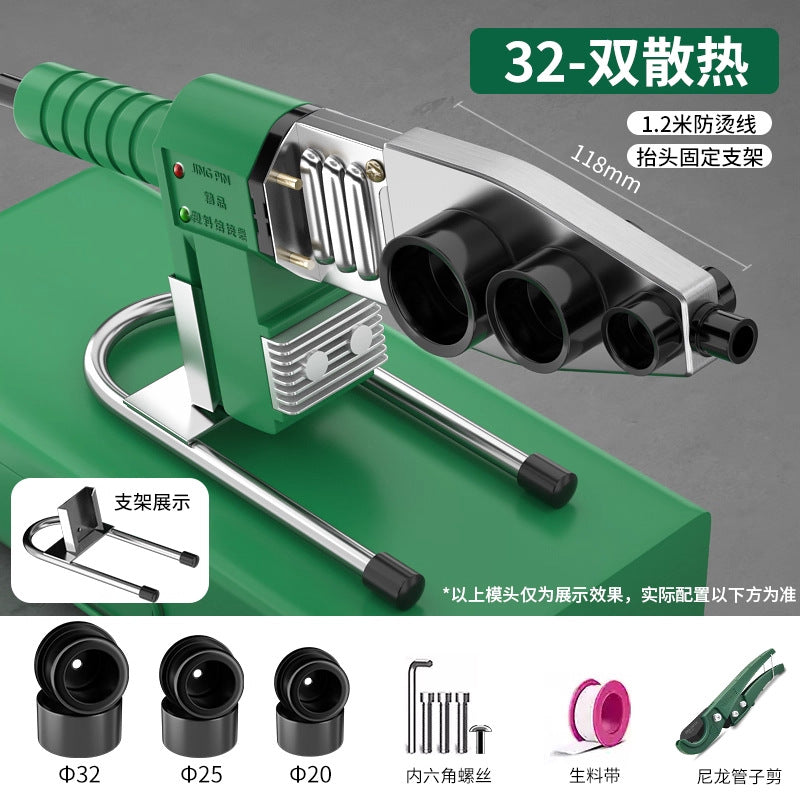 Baolian hot melter ppr water pipe new arrival hot melt machine hot container for home hot container pipe ironing pipe welder fusion splicer