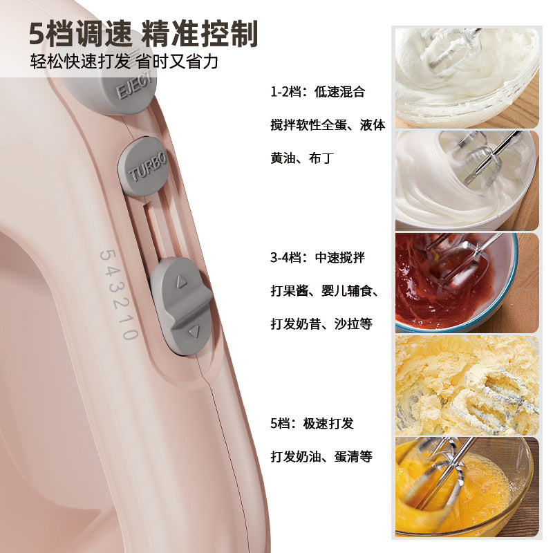 Canxin for homeelectric egg whisk automatic handheld cream whisk cake baking egg whisk small mixer