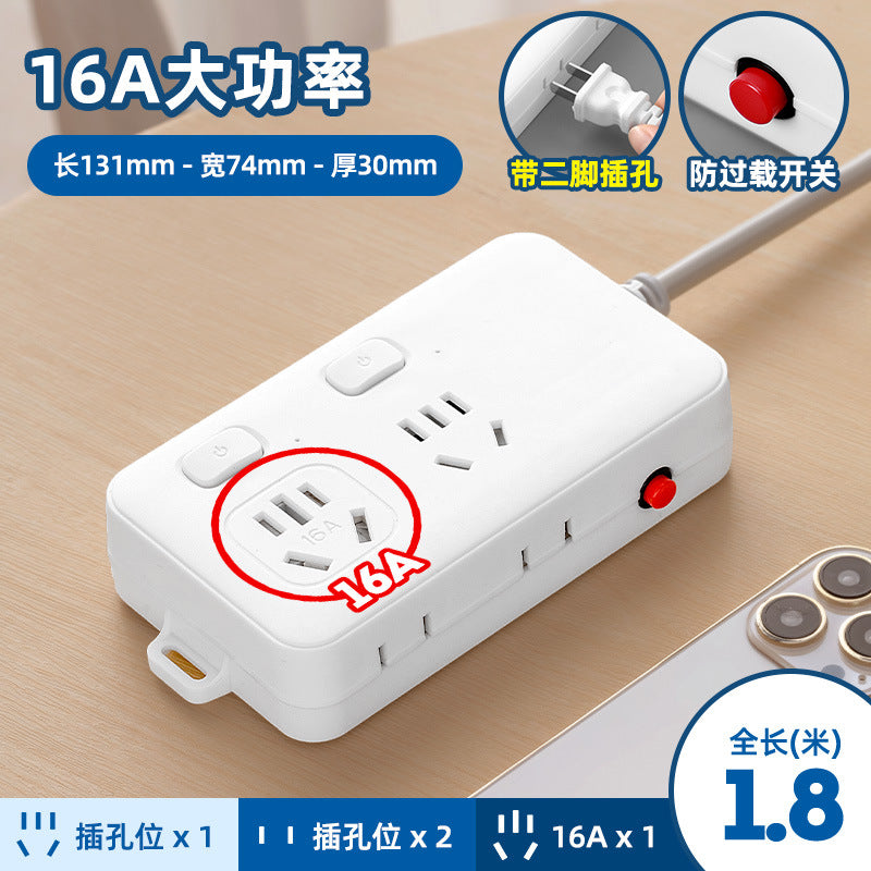 Power strip with safety shutters, overload protection, and surge protection - 16a receptacle
