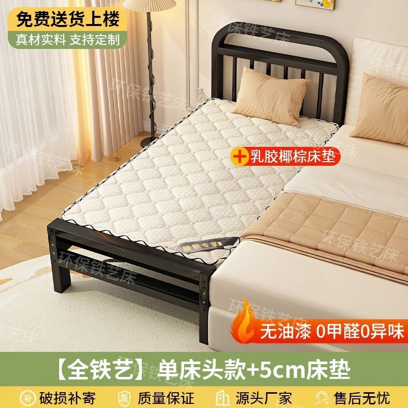 Iron kids bed baby patchwork bed large bed widened bed heightened guardrail adjustable steel frame single bed