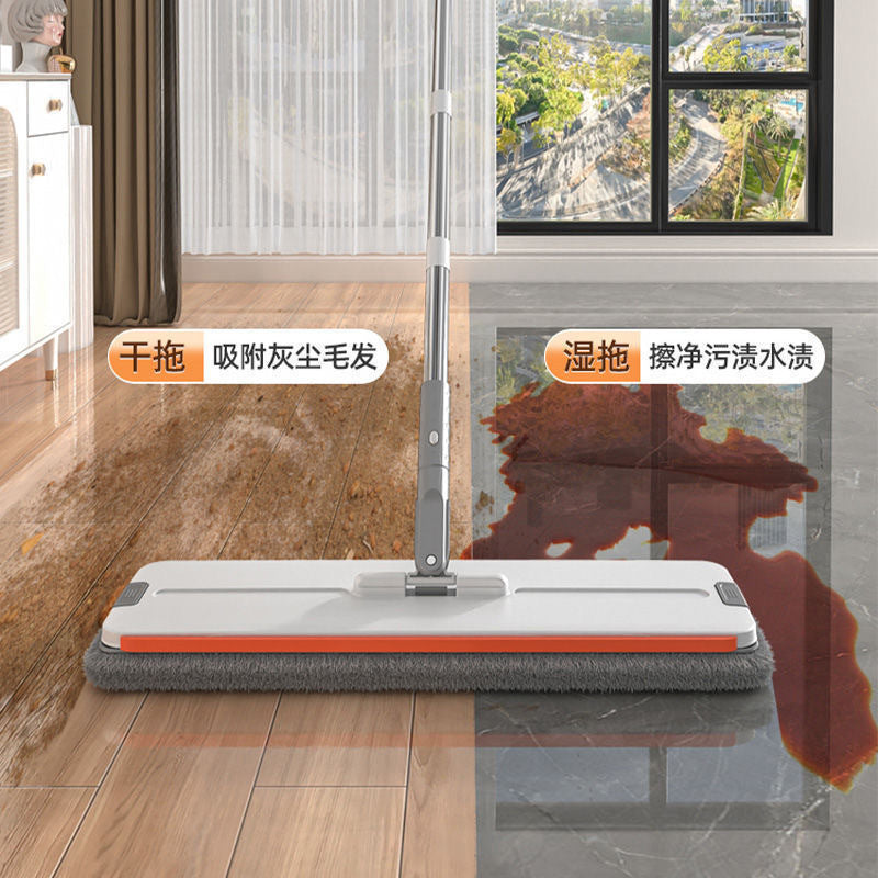 Scratch mop bucket, wet and dry, hand-washable flat mop, for home lazy mop, handy gadget, one mop