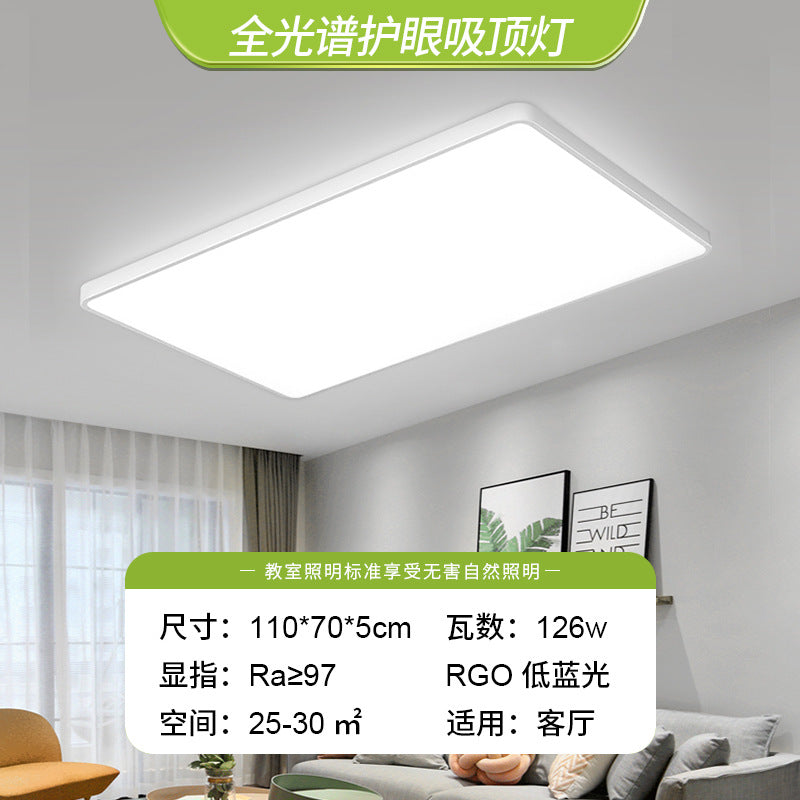 Ultra-thin led ceiling light energy-saving round bedroom simple modern rectangular living room light Nordic aisle balcony light