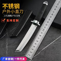 Japanese style knife camping style handle meat knife american knife multi-functional portable kitchen fruit knife all-in-one knife