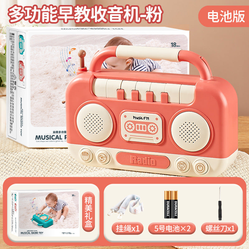 Yiqu electronic keyboard recorder children's multifunctional early education radio infant learning machine toy birthday gift