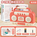 Yiqu electronic keyboard recorder children's multifunctional early education radio infant learning machine toy birthday gift