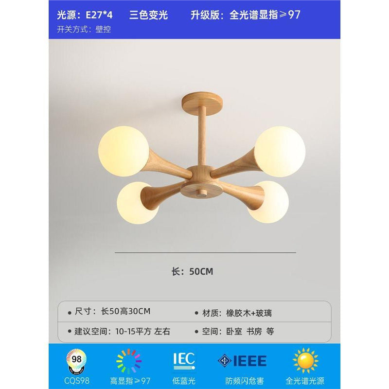 Magic bean bedroom chandelier modern casual japanese wabi-sabi style study ceiling lamp scandinavian creative walnut dining room lamp