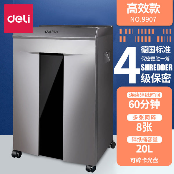 Deli 9907 Office Shredder 20L Low Noise Level 4 Confidential Commercial Document Shredder Shredding Disc Shredding Card