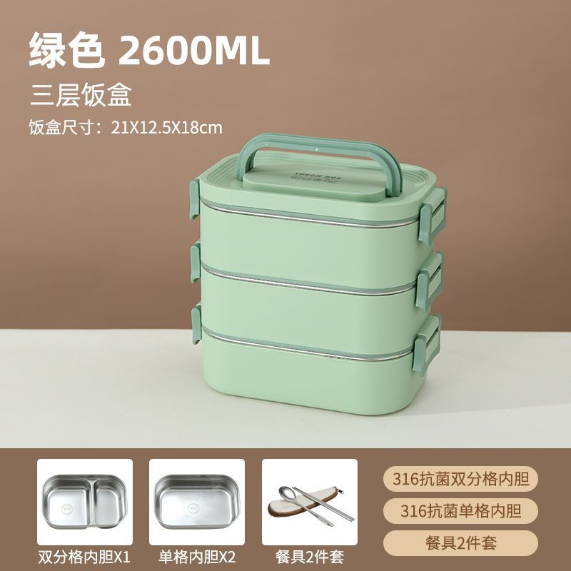 Stainless steel insulated lunch box with dividers - perfect for students and professionals. portable, multi-layered, and microwave-safe