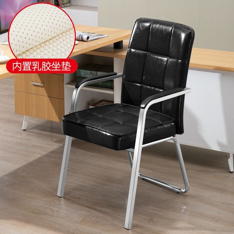 Computer chair for home bow-shaped office chair casual student dormitory seat back stool conference chair casualmahjong chair