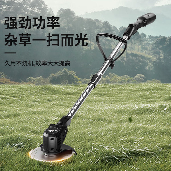 Electric lawn mower lithium battery lawn mower multi-functional small household handheld lithium battery lawn mower rechargeable lawn mowing artifact