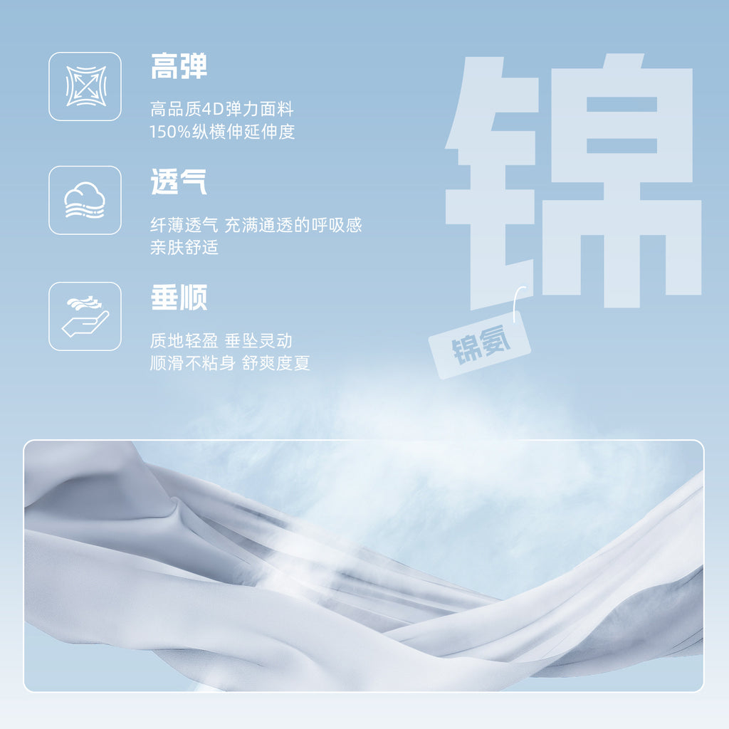 Juyitang high waist hip lift and thin side pocket anti-crimping high elastic nude yoga pants locomotive pants