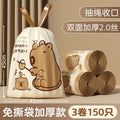 Tear-off, extra thick, 3 rolls, 150 count