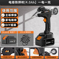 Electric soldering iron for homesmall electric welding pen repair welding handy gadget constant temperature automatic electric soldering iron soldering gun tool suit