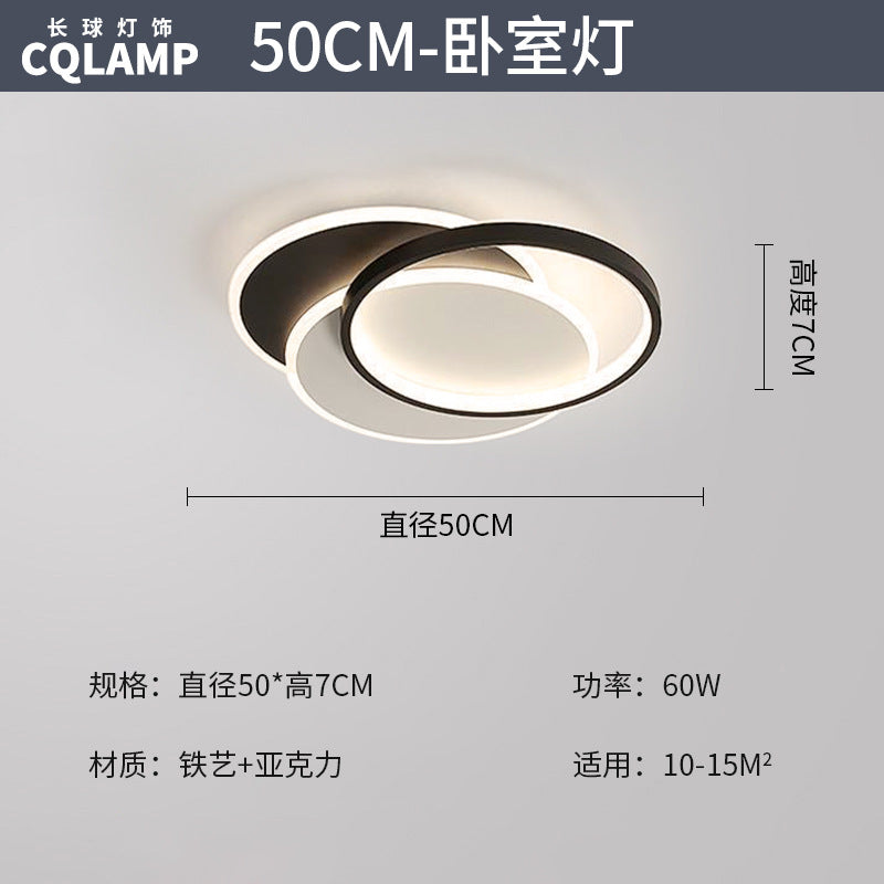Living room lamp, hall main lamp, simple ceiling lamp, Zhongshan lamp, whole house atmosphere package, home improvement lighting, advanced sense