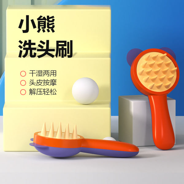 Silicone Shampoo Brush Shampoo Comb Massage Artifact Silicone Coarse Teeth Shampoo Comb with Handle Long Handle Tickling Hair Brush