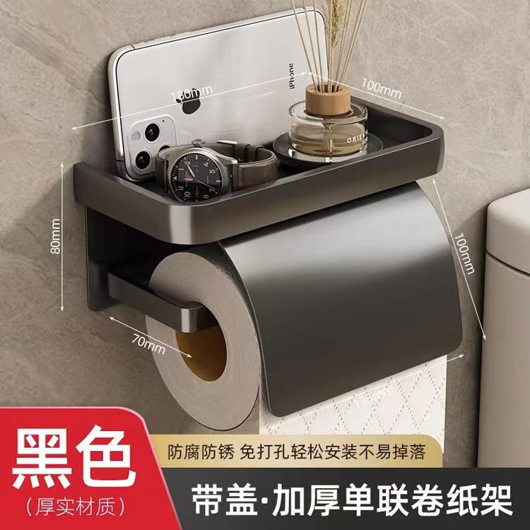 Customized bathroom tissue holder Toilet roll paper holder No punching waterproof mobile phone rack Wall hanging tissue box storage